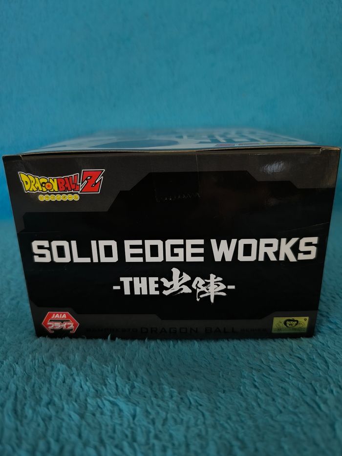 Figurine Dragon Ball Z - Freezer (Frieza) - Solid Edge Works - Officielle Import Japon - photo numéro 5