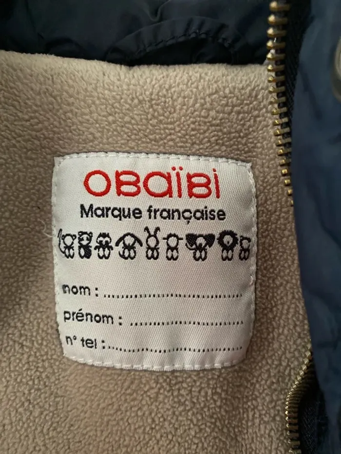 Manteau bébé garcon Obaibi - photo numéro 7