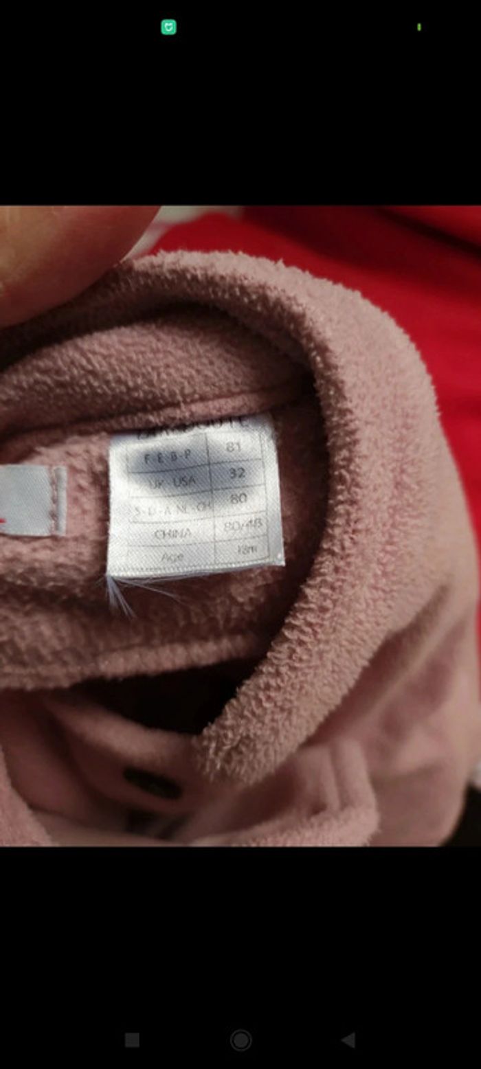 Veste / gilet polaire 18 mois fille - photo numéro 4