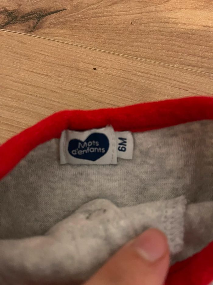 Lot de 2 pyjamas - photo numéro 2