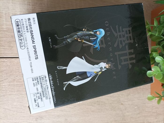 Figurine Hinata Sakaguchi moi quand je me réincarne en Slime banpresto otherworlder Bandai - photo numéro 3