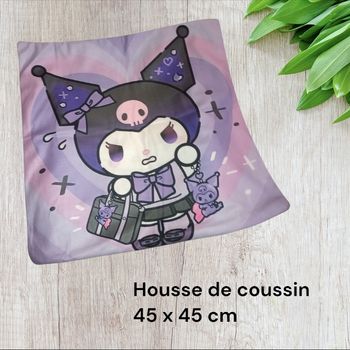 Housse de coussin kuromi