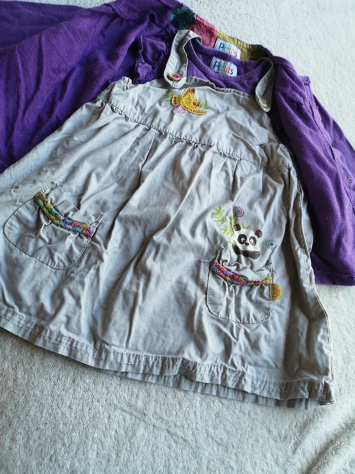 Ensemble 3 pièces 12 mois - photo numéro 2