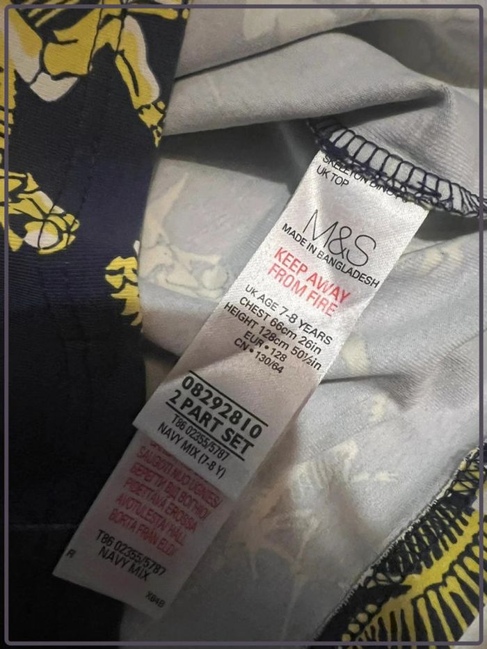 Pyjama deux pièces marks & spencer taille 8 ans - photo numéro 2