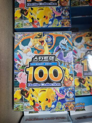 2 x Deck MEGA Battle Collection MC100 neufs scellés pokemon coréen 