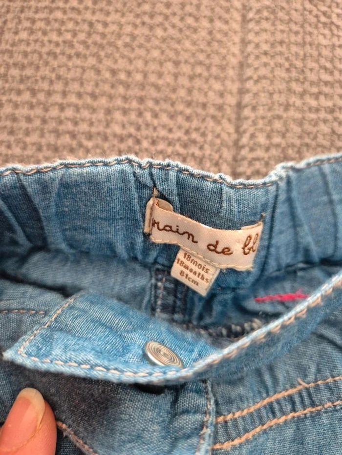 Short 18 mois - photo numéro 2