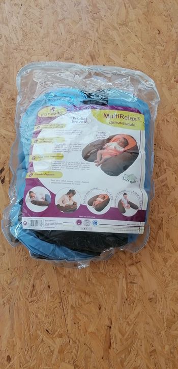 Coussin d allaitement