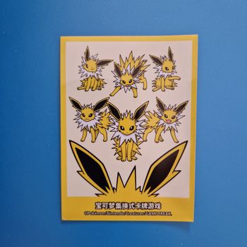 1 sleeve pokemon cn voltali