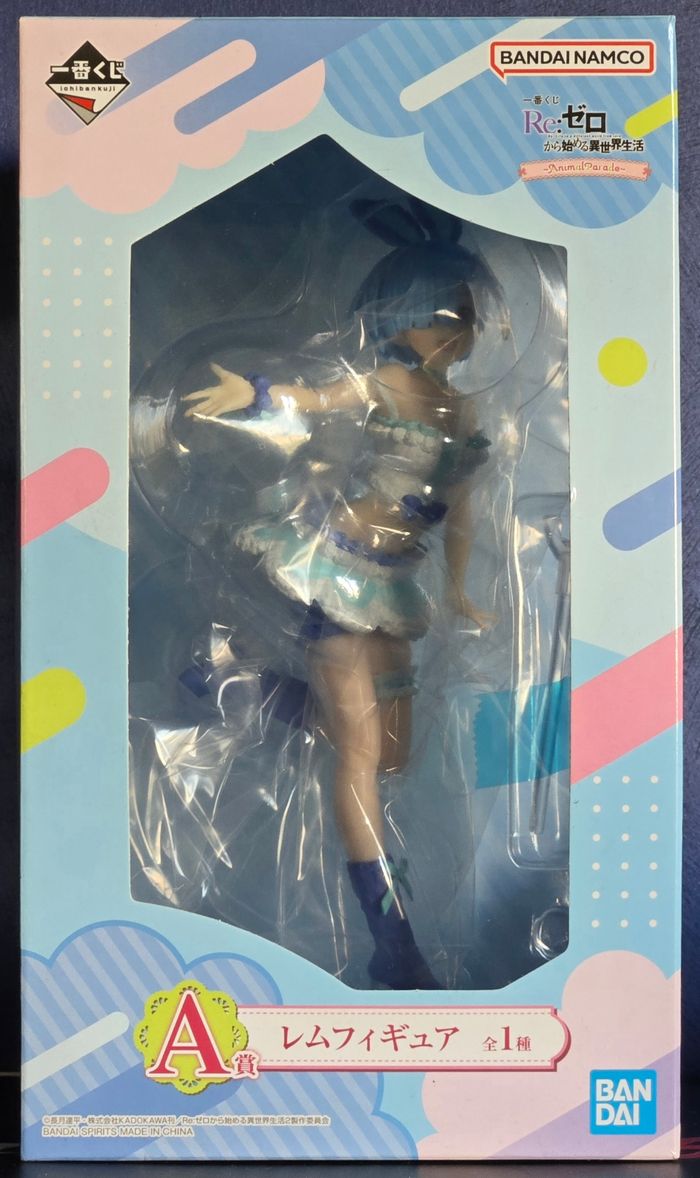 Figurine Rem Version Bunny (Re Zero Animal Parade Ichiban Kuji) neuve sous scellé