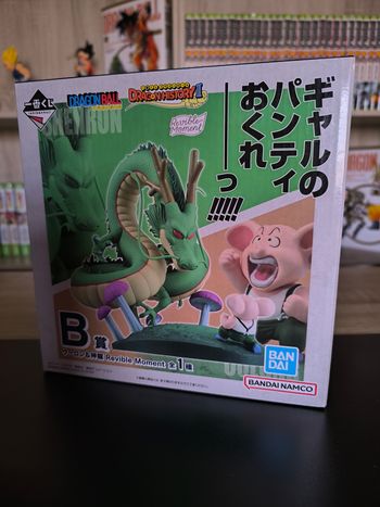 Figurine Shenron & Oolong – Dragon Ball – Ichiban Kuji Dragon History II – Lot B – Revible Moment –