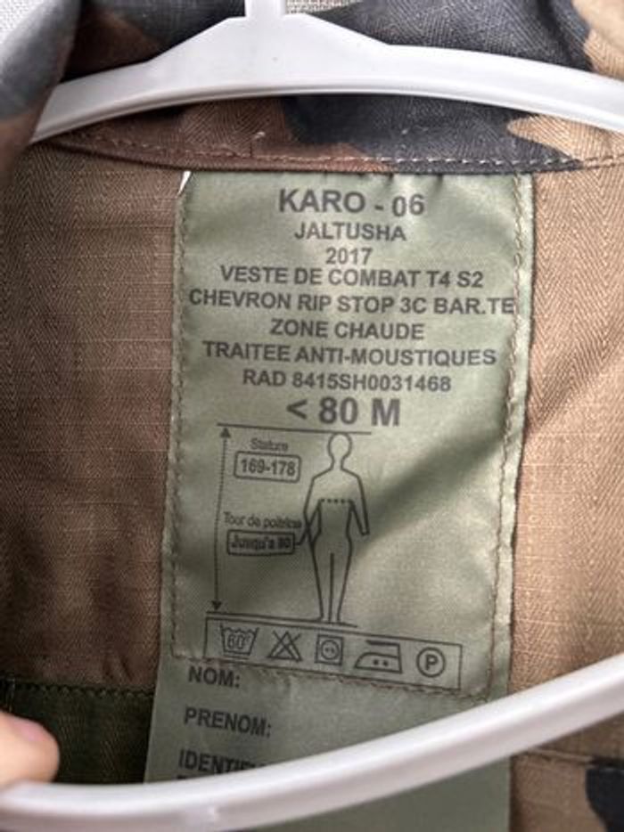 Veste de combat t4 - photo numéro 4