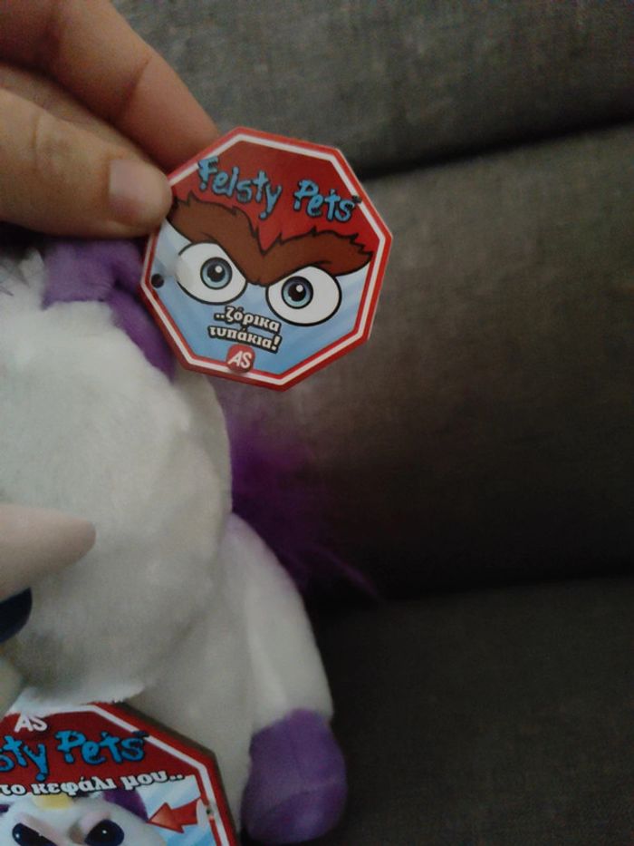 Peluche licorne double visage - photo numéro 2