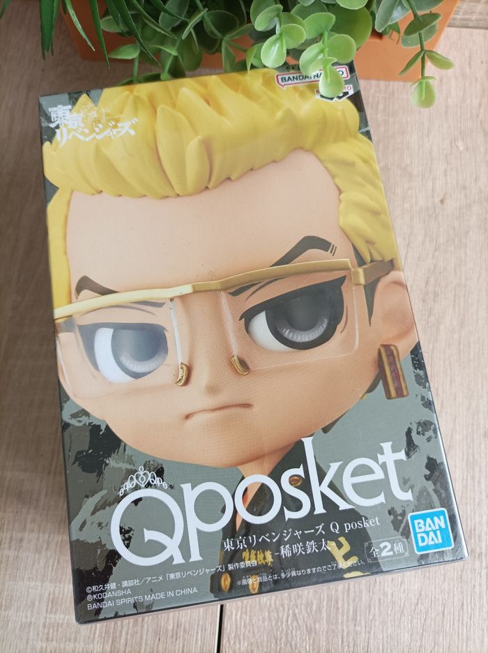 Figurine Tetta Kisaki Tokyo Revengers banpresto qposket Bandai - photo numéro 2