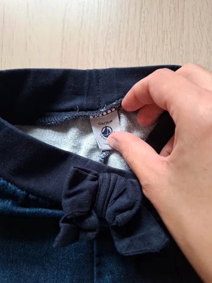 Jean large Petit Bateau - photo numéro 4