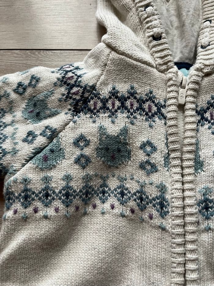 Gilet zippé obaibi 6 mois - photo numéro 2