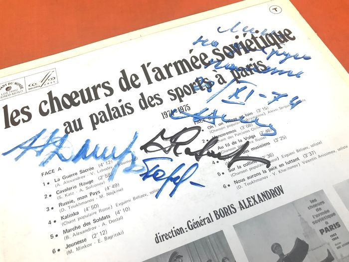 Vinyle 33 tours Les Choeurs de l' armée Soviétique au Palais des Sports de Paris (1974) - photo numéro 6