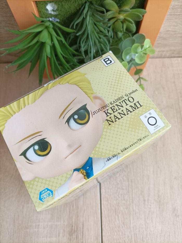 Figurine Kento Nanami Jujutsu Kaisen banpresto qposket Bandai - photo numéro 5
