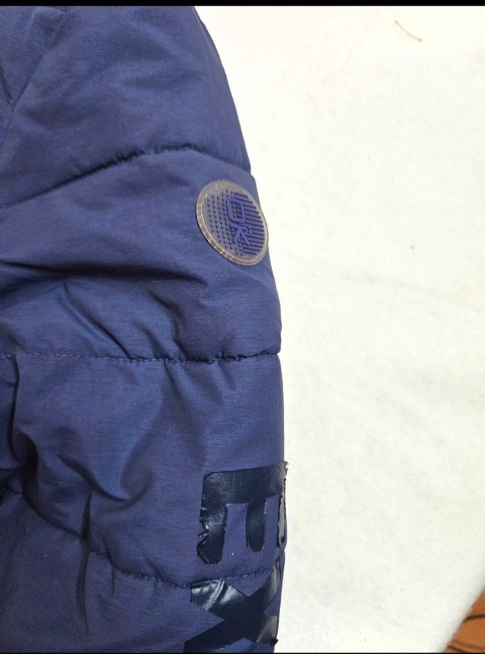 Blouson garçon 8 ans okaidi - photo numéro 2