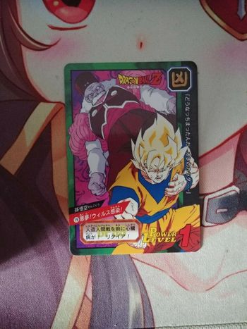 Carte Dragon Ball Z Carddass Tokubetsudan 19 Made in Japan rare card Power Level