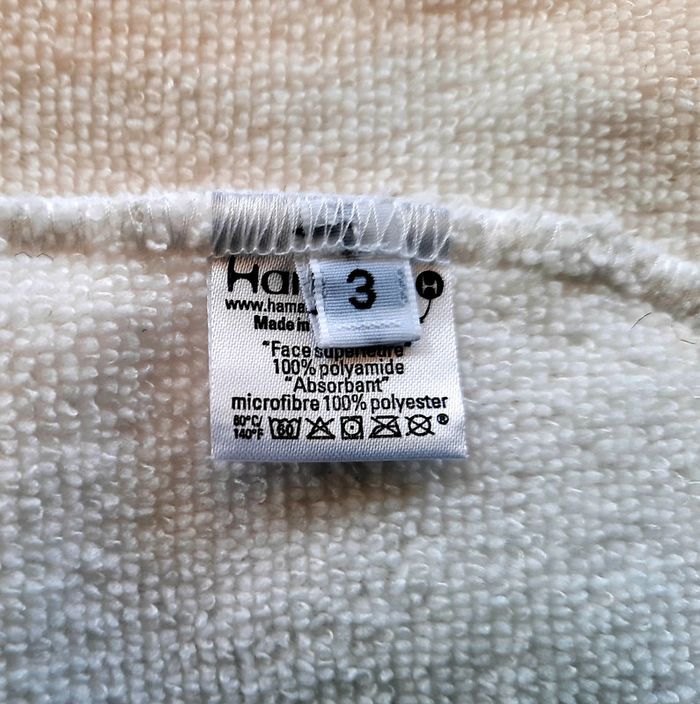 Absorbant T2 4 épaisseur Hamac - photo numéro 6