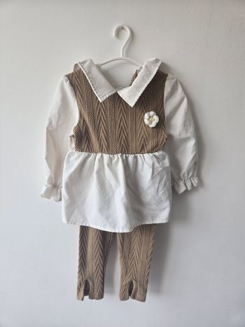 Ensemble