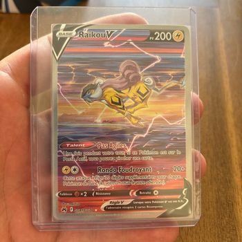 Gardevoir EX PAF 233/91