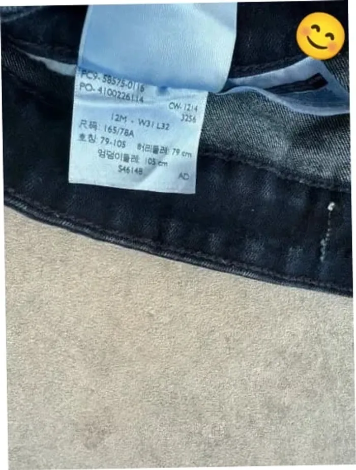Jeans Levi's W31 FR40 L32 coupe droite bleu marine Femme Women pan521b - photo numéro 7