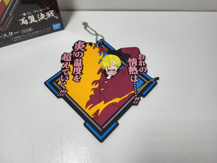 Ichiban Kuji H One Piece Ryoyoku Ketto Porte Clé Key Ring Sanji - photo numéro 2