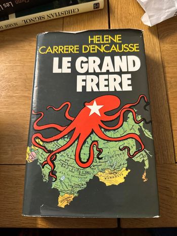 Le grand frère