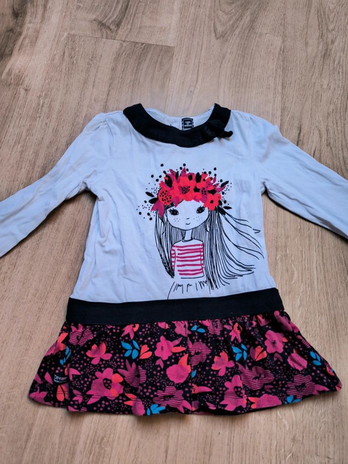 Tunique terre de marin 4ans