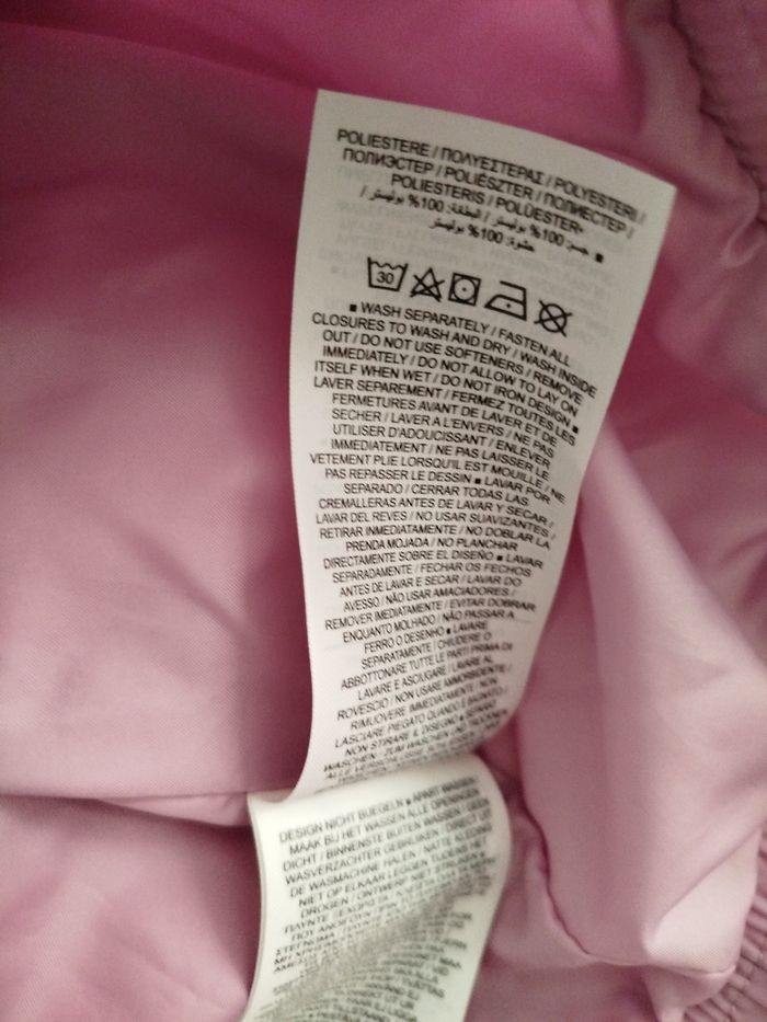 Doudoune longue T XS - photo numéro 6