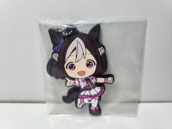 Uma Musume Pretty Derby - Porte clé Team Spica