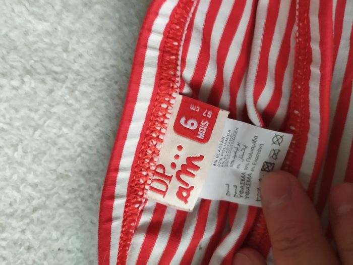 Maillot de bain - photo numéro 2