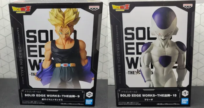 Lot de 2 figurines Dragon Ball Z Solid Edge Works Banpresto Bandai