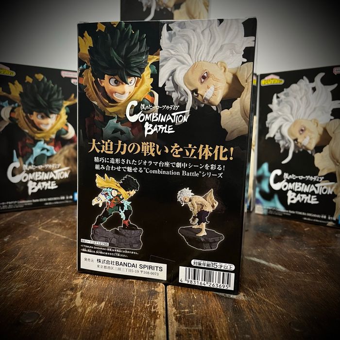 Izuku Midoriya combination battle - photo numéro 3
