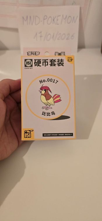 Coffret Pokémon 151 Coin Set  - Neuf Scellé (Version Chinoise)