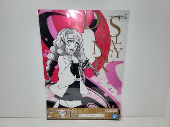Affiche Poster Demon Slayer Ichiban Kuji F Mitsuri 40x30 CM