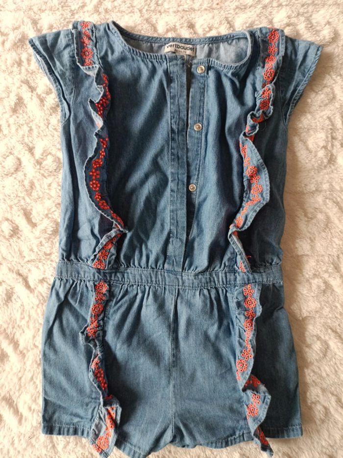 Combishort