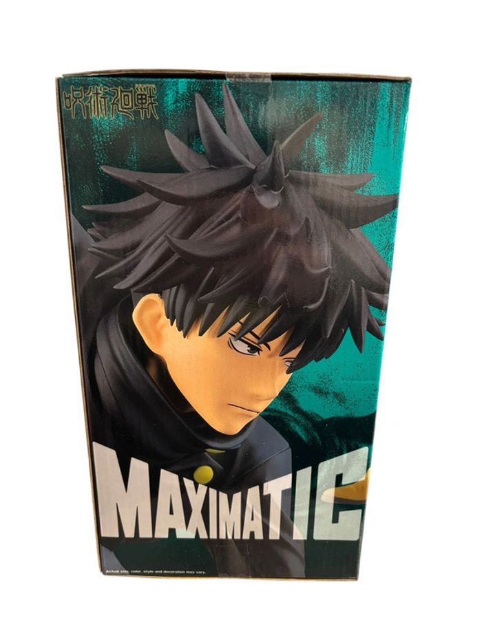 Figurine Jujutsu Kaisen The Megumi Fushiguroi 13 cm Maximatic Bandai Banpresto neuf - photo numéro 3