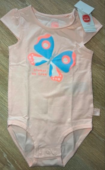 Body papillon Cool Club