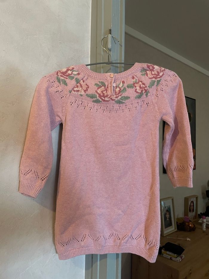 Robe sergent major - photo numéro 2