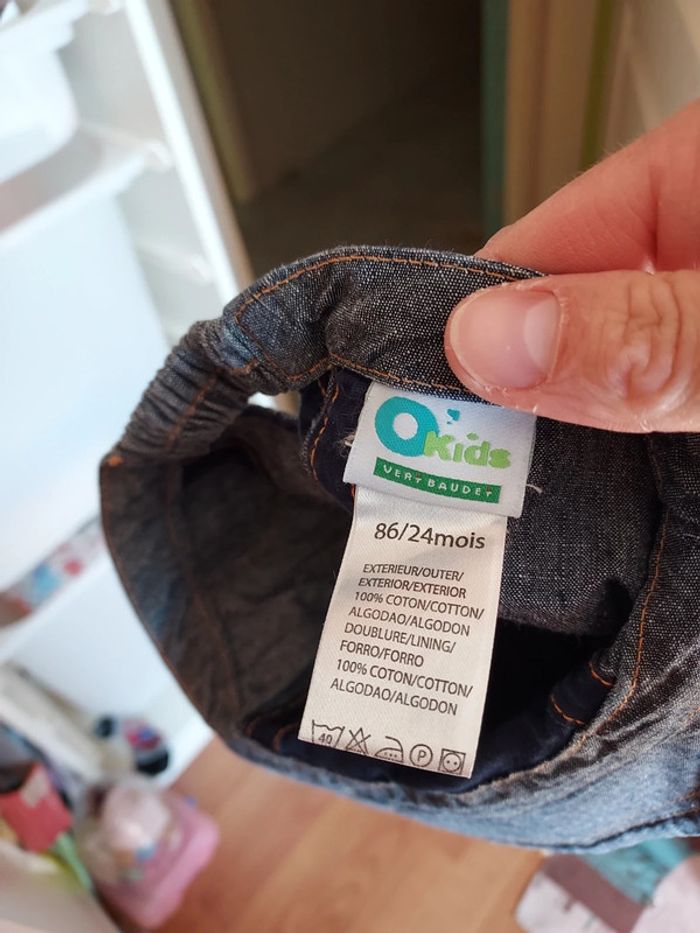 Casquette vertbaudet 24 mois - photo numéro 4