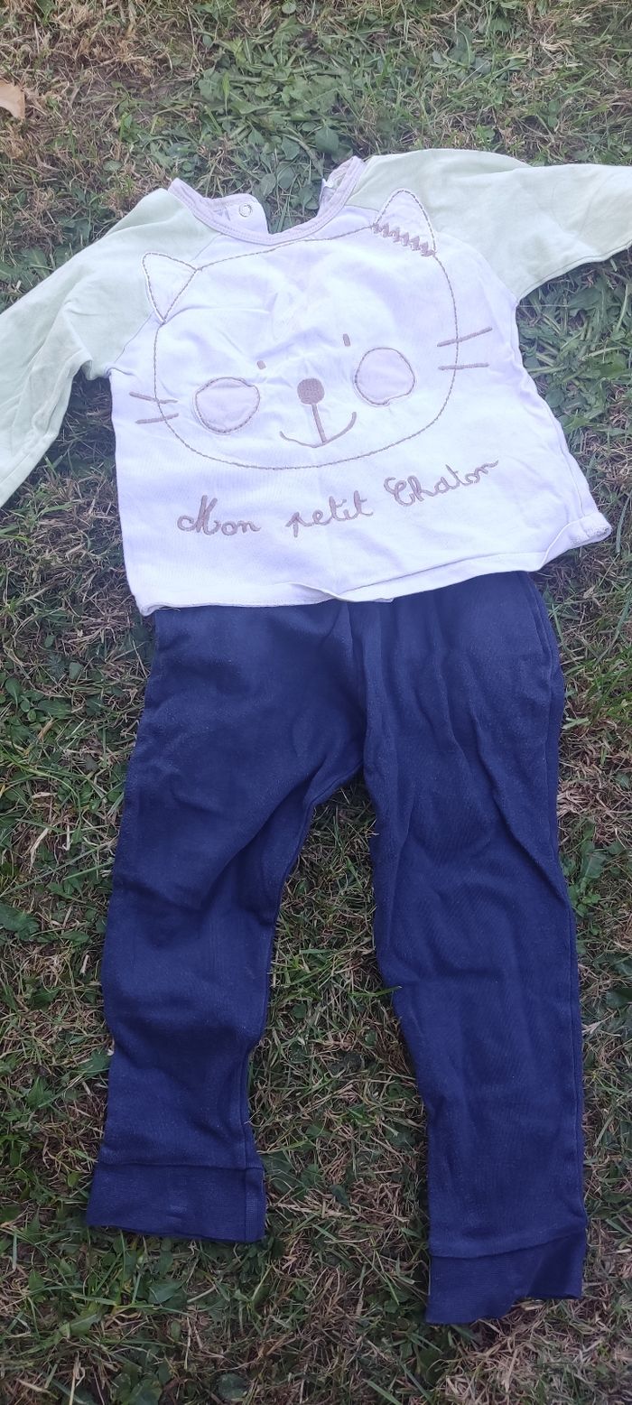 Lot 6 pyjamas 3 ans garçon - photo numéro 6