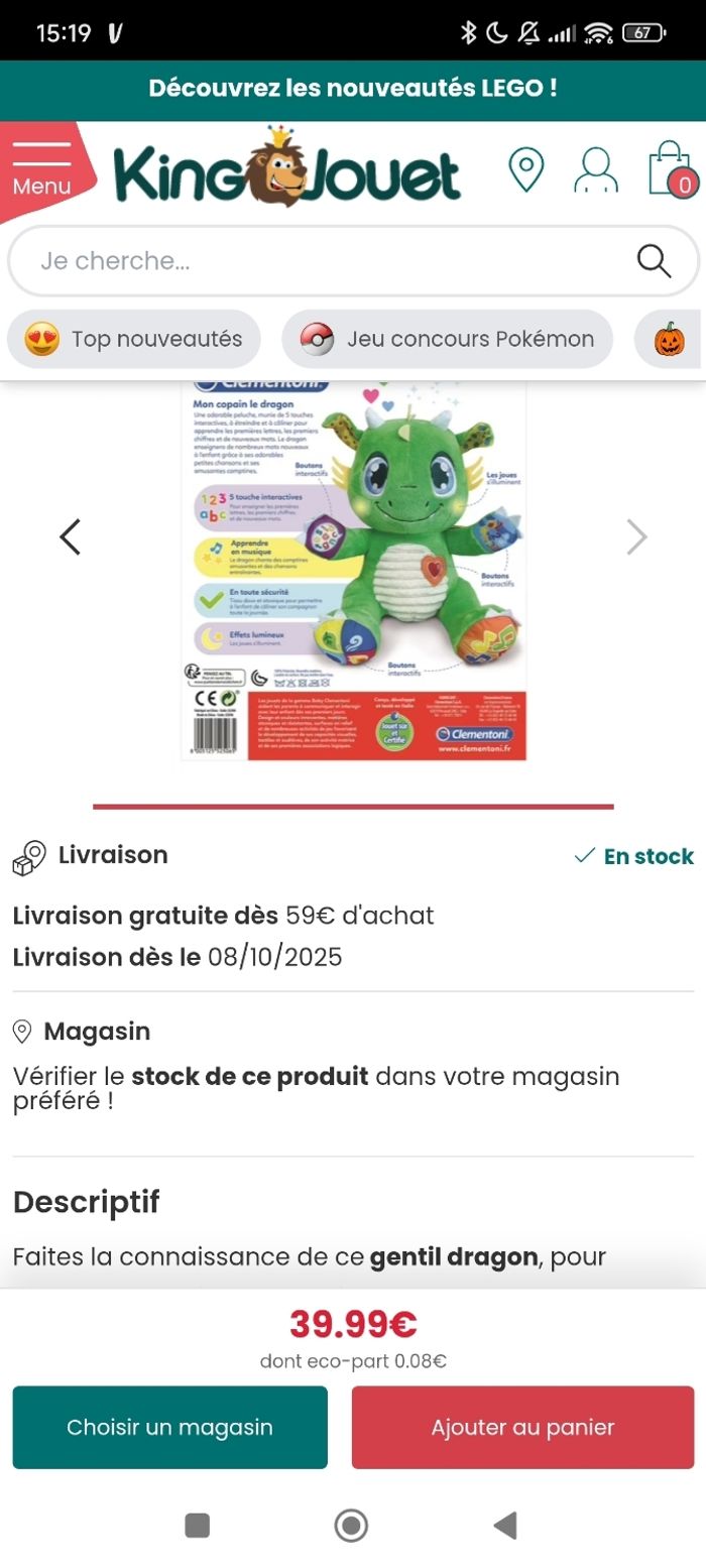 Peluche d'éveil Mon copain le dragon - photo numéro 7