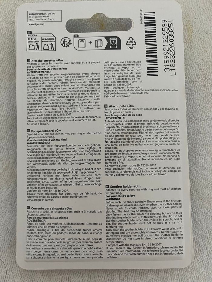 Attache tétine Tigex - photo numéro 2