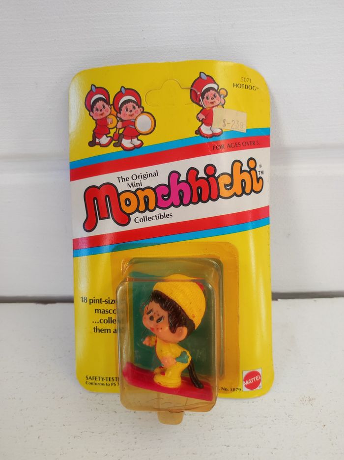 Mini Kiki - Figurine pvc Ajena - Kiki Joueur de Baseball au sol Zut