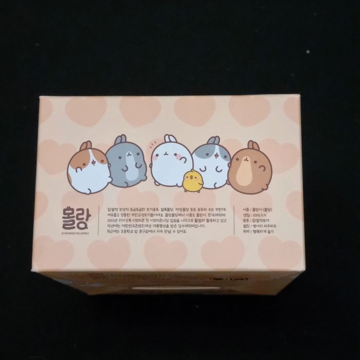 Molang Cup Holder Edition – 6 Mystery Boxes | Lot 6 / Set 6 / Caja 6 / Conf. 6 / 6er Set / Caixa 6 - photo numéro 6