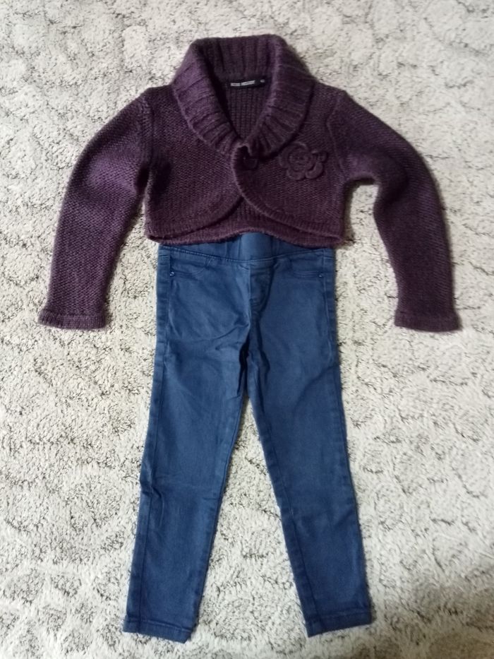 Gilet pantalon - photo numéro 4