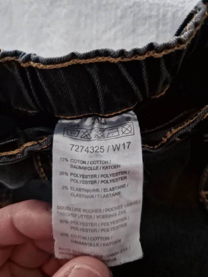 Pantalon taille élastique avec bouton garçon - photo numéro 3