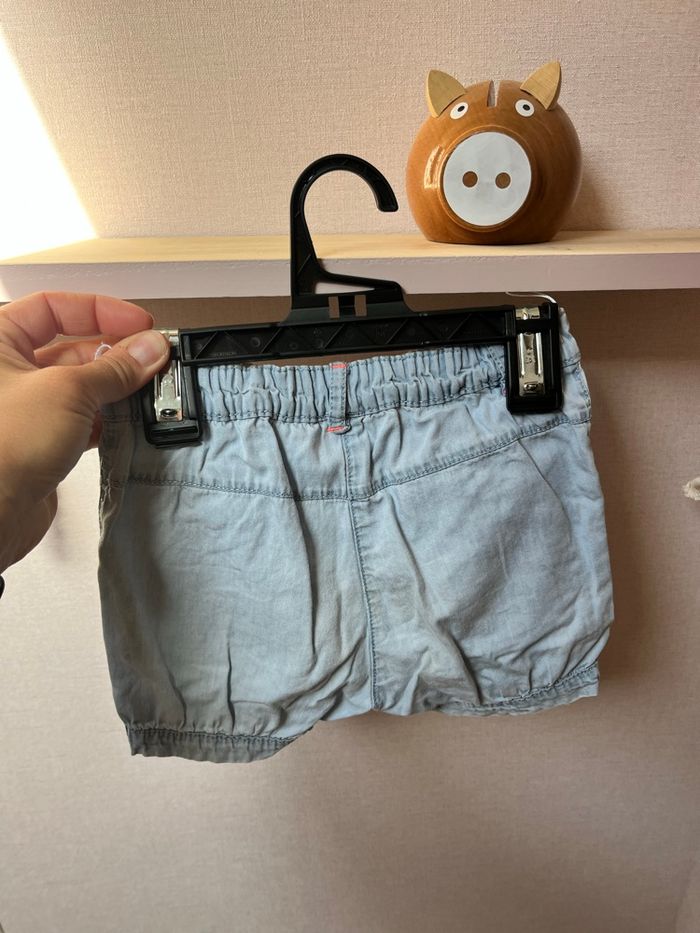 Short - photo numéro 3